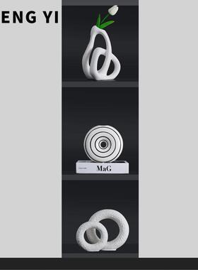 诚艺现代抽象艺术装饰品摆件轻奢高档家居客厅酒柜玄关办公室摆设