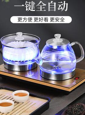 新茶派全自动底部上水电热烧水壶实木茶台茶桌一体嵌入式电热茶炉