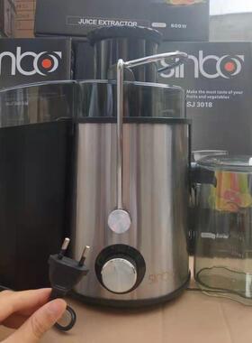 跨境Fruit Juice Extractor原汁机不锈钢榨汁机果蔬机果汁机渣汁