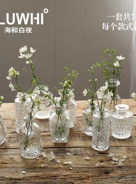 法式复古浮雕玻璃迷你小花瓶INS风透明水培插花花瓶桌面装饰摆件