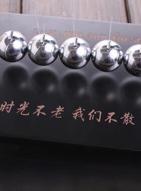 永动不停创意摆件悬浮反重力黑科技感桌面物理模型钢珠循环永动机
