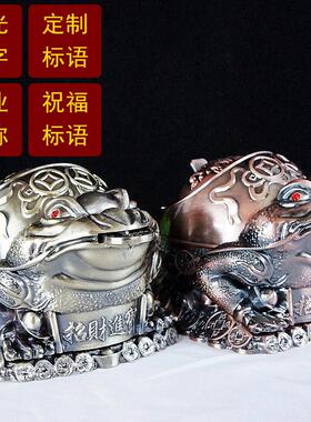 烟灰缸玉兔老虎模型金属装饰摆件