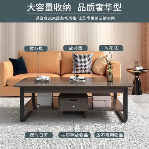 茶几小户型客厅家用简易小桌子轻奢沙发边几简约现代创意茶桌方桌 - 图2
