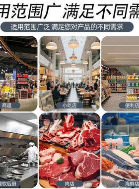 卧式冷柜商用冰箱冷冻柜卧式冷柜两用双温保鲜速冻冷柜卧式冰柜