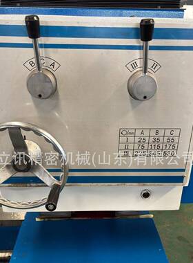 卧式镗床TX68三轴数显铣镗床四轴联动镗孔钻铣床卧式镗床大