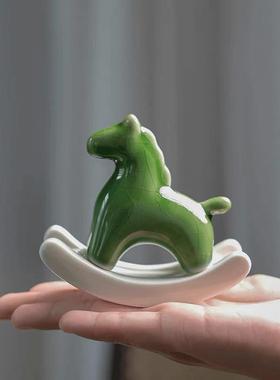 创意可爱摇摇马摆件简约国风陶瓷工艺品家居办公室茶桌面装饰摆设