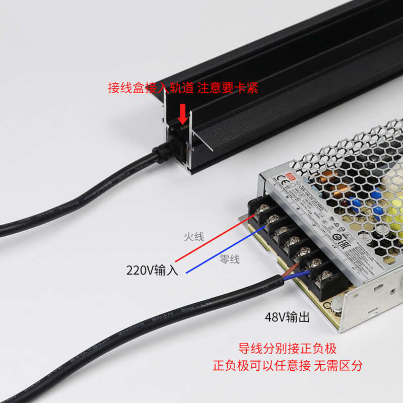 磁吸轨道灯家用射灯磁吸灯嵌入式暗装明装无主灯20宽轨道导轨配件 - 图1