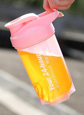 Shake Cup for Fitness - Men's Protein Shake Leak-Proof Mixin