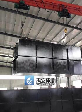 隔离酒店污水处理杀菌消毒设备隔离酒店生活污水处理一体化设备