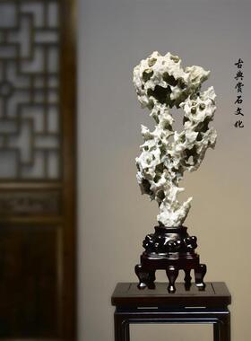 太湖石摆件天然原石灵璧石中式文房收藏小型景观石奇石石头摆件