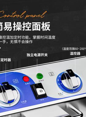 电炸99商用油炸锅炉专用炸锅炸炸炉单双缸串油炸条炸鸡薯条油机