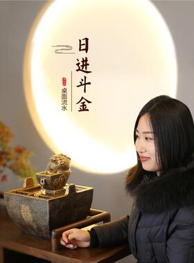 生财日进斗金摆件开业礼物办公室聚财风水吸水兽貔貅流水循环水