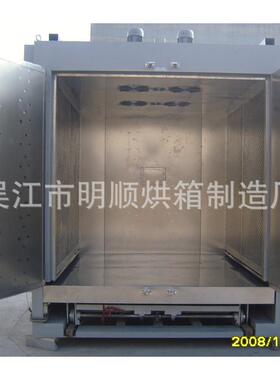 全自动电热工业大型烤箱可编程数显烘干箱