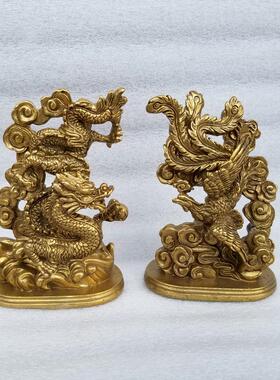 纯铜龙凤摆件一对龙凤戏珠双龙凤呈祥家居客厅卧室创意结婚礼品