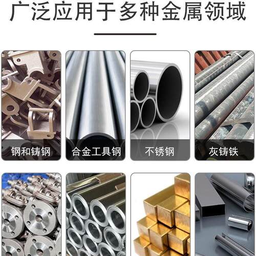 艾格斯威笔试里氏硬度计 便携式高精度模具钢材热处理 多种单位转 - 图1