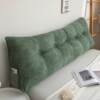 New style simple solid color bedside cushion large backrest soft bag anti-collision tatami bay window cushion removable and washable