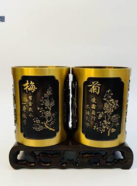 黄铜笔筒家居书房办公摆件精雕装笔收纳盒梅兰竹菊中式笔筒礼品