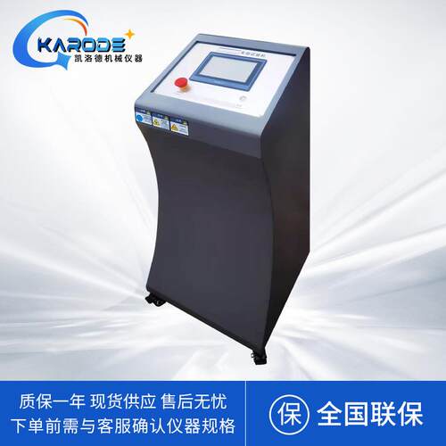 纸箱包装夹持力试验机纸箱模拟夹抱设备电视机冰箱纸箱夹抱测试仪 - 图2