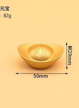 实心黄铜沙金金摆件桌面装饰品乔迁开业仿真小礼物