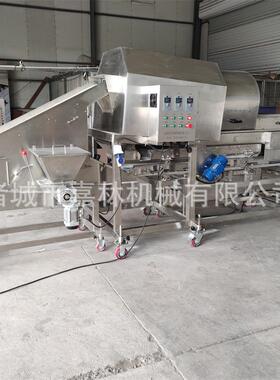 里脊肉条滚筒式上粉机自动盐酥鸡块裹粉设备红薯条土豆条裹粉机