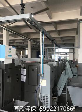 工业CNC加工中心数控机床压铸脱模剂用油烟油雾净化器