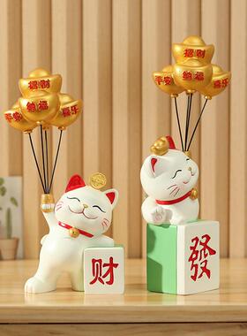 新款招发财猫摆件车载桌面玄工位213办公室非财小麻将手机支架关