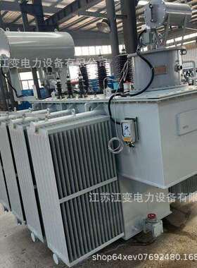 全自动调压变压器1000KVA 有载调压变压器10KV35KV调压变压器厂家