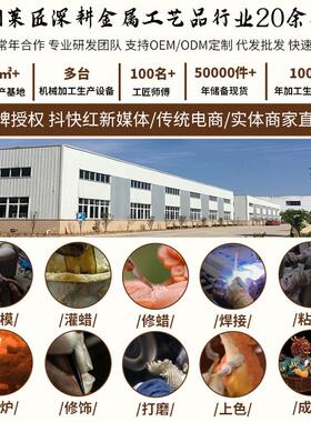 厂家铜对麒麟摆件一对踩元宝福球失蜡法手工打磨店铺开业装饰