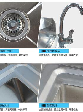 加厚池商用不锈钢水池双洗槽菜水厨房三槽下水池眼洗碗池0双.6mm