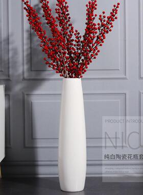 陶瓷花瓶批发大号客厅落地摆件干花插花创意简约白色家居装饰