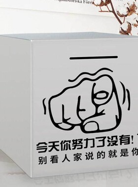 年不锈钢存钱罐2021网红款新款祇进不出男孩女孩大人创意龙全