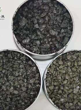 公路修补人行道路沥青材料彩色路面透水混凝土彩色沥青冷补料