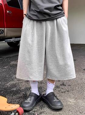 DealsForYouDays Men's Casual Mid-Length Shorts Street Style