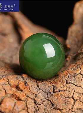碧玉散珠圆珠天然和田玉珠子多宝配珠深色菠菜绿老矿单珠隔珠包邮