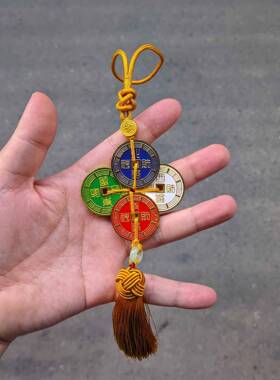 新款五路财神挂件车载送礼招财进宝财神眼彩色铜币五帝钱装饰挂件