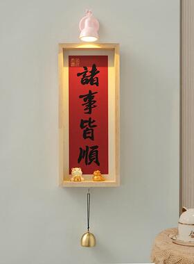 磁吸小夜灯门铃门上装饰画风铃客厅式挂件入户门可爱进门挂钩玄关