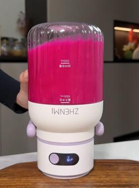 2025新款榨汁杯小型可携式家用榨果汁机无线 线自动果蔬奶昔减肥