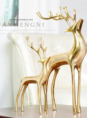 铜鹿礼品客厅装饰摆件现代轻奢创意玄关桌面电视酒柜家居装饰品