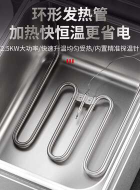 季点商用电炸锅台式单双缸筛多功能电炸炉油炸鸡排薯条机器