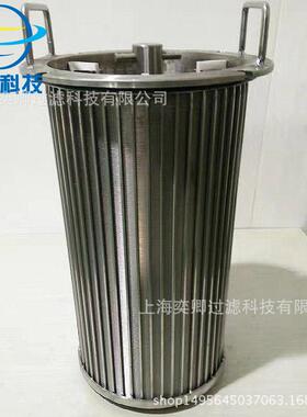 供应全自动刮刀自清洗过滤器上海滤芯厂家效精密过滤反冲洗