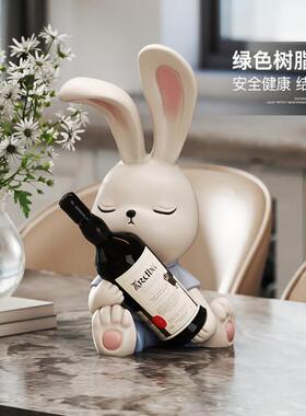 轻奢时尚兔子红酒架摆件客厅酒柜餐柜家居软装饰品乔迁新居礼品