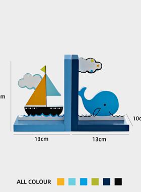 儿童房摆件男孩书架桌面书桌书立架书挡样品屋展示中心样板房软装