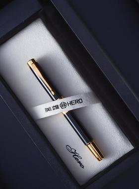 英雄760宝珠笔商务签字笔0.5办公水笔黑色签单笔广告笔定制LOGO