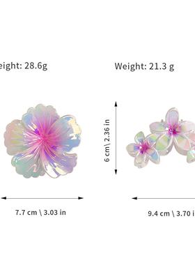 跨境鸡蛋花抓夹大号级感渐变花朵发夹后脑勺盘发马尾鲨鱼夹头饰