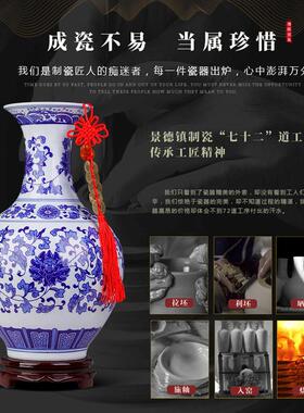 50厘米大号落地陶瓷花瓶景德镇陶瓷器青花瓷花瓶客厅装饰公司摆件