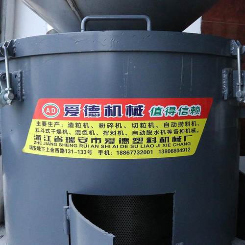 厂家直供自动脱水机全自动甩干不锈钢脱水机塑料颗粒脱水机 - 图0