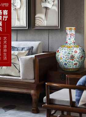 高档景德古镇陶瓷花瓶仿清乾瓷隆斗彩博天球瓶客厅插花瓶架装饰品