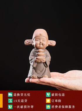 正品创紫招砂工财手摆件旺财童子人物家居博意古架办公室桌面装饰
