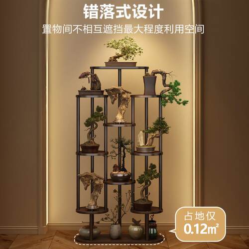 博古架实木新中式茶室氛围布置摆件置物架小型展示架高级感花架 - 图2