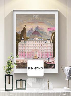 网红玄布关装斯饰画达佩大厅饭店客室画儿现童房卧壁挂画代画